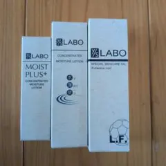 YS LABO フラーレン配合美容オイル 10ml×2 - メルカリ