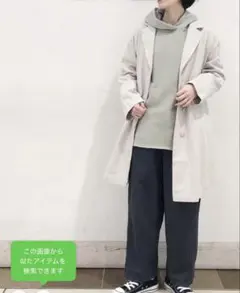 新品　studio CLIP スタジオクリップ　ダークグレー ワイドパンツ　M