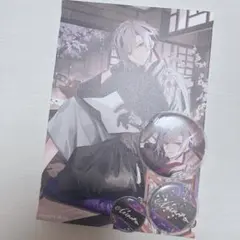 不破湊 誕生日グッズ2024