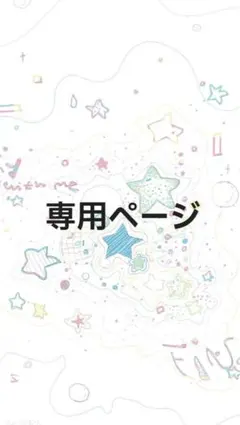 CHANEL ルージュ ココ ボーム 928 ピンクディライト