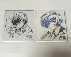 ペルソナ3 劇場版 非売品 ブロマイド 結城理 伊織順平 - メルカリ