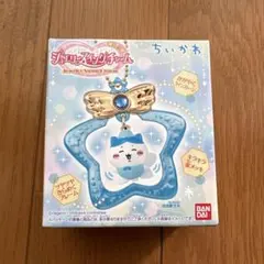 ちいかわ ジュエリースイングチャーム