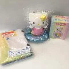 ハローキティ ラストワンスペシャル賞あり セット マーメイドくじ 5点
