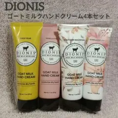 Item thumbnail for item 09c5d50b-ebaf-4e5e-b0d7-e993aa7946d1