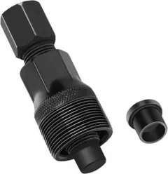 Item thumbnail for item 8143b2ee-bfd7-40a3-85d0-605ea02532b4