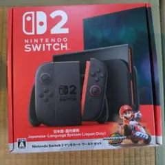 Nintendo Switch 2 日本語専用 本体　マリオカートダウンロード版