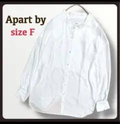 【Apart by／アパートバイ】ブサムチュニックシャツ バンドカラー 長袖 白