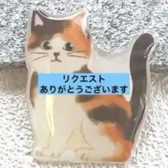 Item thumbnail for item 12ca8472-d219-4c1c-aa43-f18a536434c2