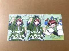 カラフルピーチ 展示会 トレカ じゃぱぱ