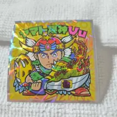 ビックリマンシール ヤマト爆神Vu 40周年記念 S9