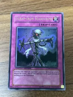 2026年最新】くず鉄のかかし 英語の人気アイテム - メルカリ