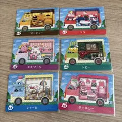 amiiboカード　あつまれどうぶつの森　サンリオキャラ　全種　コンプ　あつ森