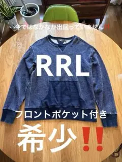 2026年最新】rrl tシャツ インディゴの人気アイテム - メルカリ
