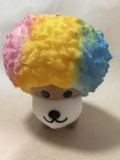 平成レトロ　アフロ犬　当時物　サンエックス