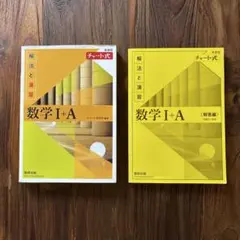 Item thumbnail for item 4a2f0006-c529-40c4-a455-5ab203cccb8e