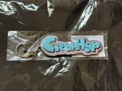 クリープハイプ 歌詞ロッカーキーホルダー 36.3度の熱が尊い - メルカリ