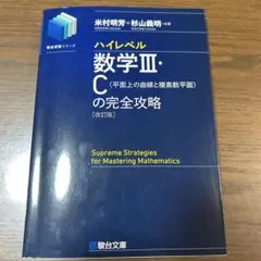 Item thumbnail for item 5aa706ae-1c63-430f-8a6e-ffd715217849