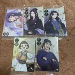 薬屋のひとりごと　ウエハース　5枚セット