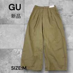 e1174☆GU新品2,990チノバレルレッグタックパンツMサイズ