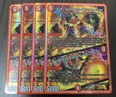 2026年最新】レッドトロン 神アートの人気アイテム - メルカリ