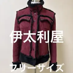 Christian Lacroix jeans】ワインレッドウールコート 38 - メルカリ