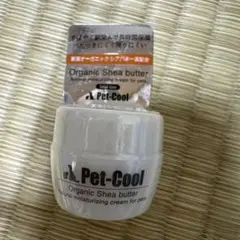 Item thumbnail for item 0214d2a9-fb13-4813-b3e1-e566f55daf69