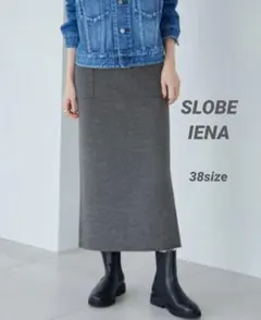 ◇SLOBE IENA◇ ウォッシャブルミラノリブタイトスカート グレー 38