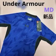 【定価4500円‼️】コンプレッションシャツMD サイズUnder Armour