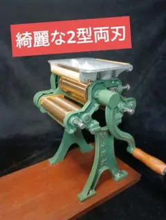 Item thumbnail for item d120a235-c55f-47b1-8ec2-1ee03aee96d7