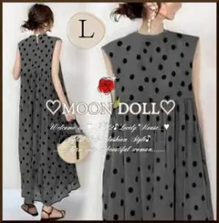 お買得価格】美品 &LOVE ポルカドットが愛らしいフレアワンピース L