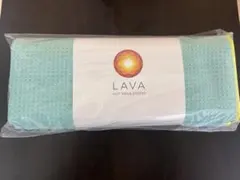 (未使用未開封)LAVA ワッフルヨガラグ　ミントグリーン