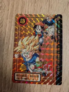 ドラゴンボールカードダス No.1 - メルカリ