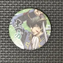 Sᗩ©н‼❤︎*。様 リクエスト 2点 まとめ商品