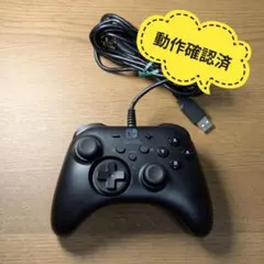 ホリパッド for Nintendo Switch