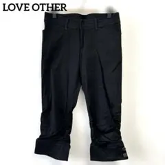 LOVE OTHER パンツ　七分丈　カプリ　ギャザー　クロップドパンツ　黒　M