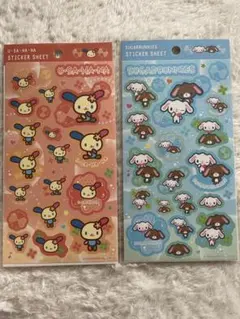 ウサハナ　シュガーバニーズ　シールセット　正規品