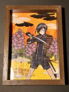 刀剣乱舞 薬研藤四郎 ジグソーパズル