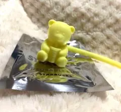 スターバックス ベアリスタ ストローキャップ イエロー くま
