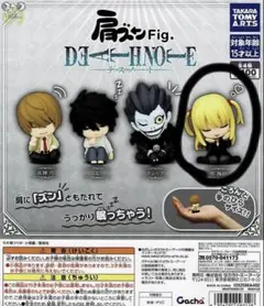 デスノート DEATHNOTE