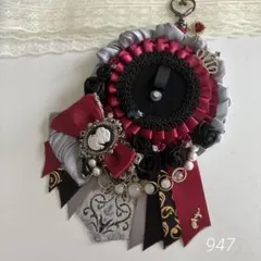 痛ロゼット　ロゼット　ワインレッド系