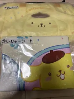 サンリオ 当たりくじ ポムポムプリン キャリーケース キャリーオン