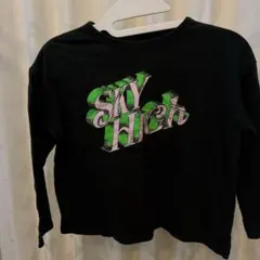 キッズ 長袖カットソー 120 マーキーズ