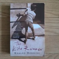The Kite Runner by Khaled Hosseini