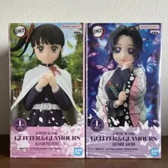 2025年最新】GLITTER&GLAMOURS SHINOBU KOCHOの人気アイテム