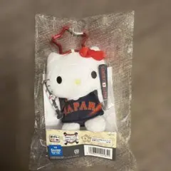 ハローキティ　WBC一番くじキーホルダーD賞
