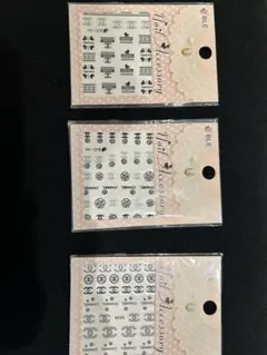 デザインネイルシール３枚セット