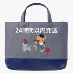 2026年最新】ファミリア バッグ ブックの人気アイテム - メルカリ