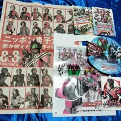 ガンバライド　まとめ売り　セット ガンバライド まとめ売り セット 仮面ライダーバトル ガンバライド