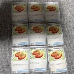 なかよしポフィン