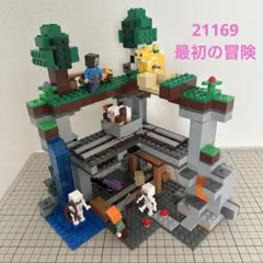 2026年最新】レゴ 21169の人気アイテム - メルカリ